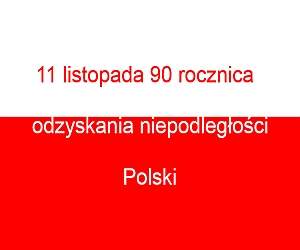 день независимости Польши